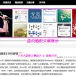 microsoft office官网下载2016